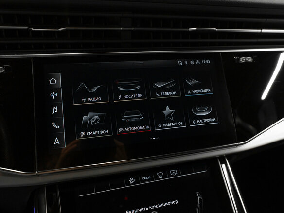 2021 Audi Q7 45 TDI II (4M) Рестайлинг, серый, 6700000 рублей - вид 16