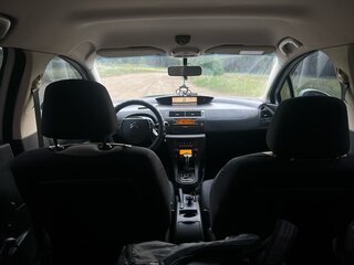 2008 Citroen C4 I Рестайлинг, белый, 485000 рублей, вид 5
