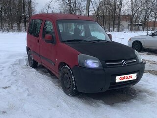 2005 Citroen Berlingo I Рестайлинг, красный, 250000 рублей, вид 4