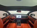 2026 Toyota bZ3X 58.3 kWh, белый - вид 3