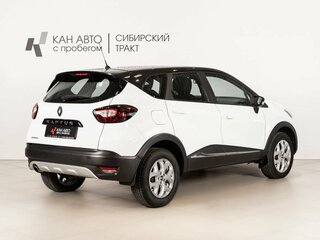2016 Renault Kaptur I, белый, 1046000 рублей, вид 3