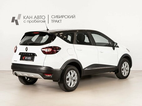 2016 Renault Kaptur I, белый, 965000 рублей, вид 3
