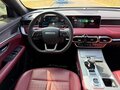 2025 Jetour X70 I Рестайлинг 2, белый, 1500000 рублей - вид 8