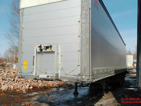 2021 Schmitz Cargobull SW 24, серый, 3050000 рублей, вид 2