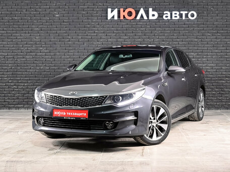Kia Optima IV