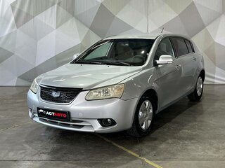 Geely Emgrand EC7