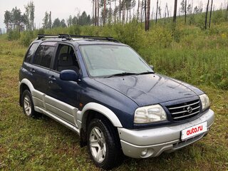 2001 Suzuki Escudo II, синий, 585000 рублей, вид 2
