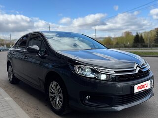 2021 Citroen C4 II Рестайлинг, серый, 1290000 рублей, вид 5