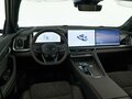 2026 Geely Monjaro (Xingyue L) I Рестайлинг 2 (China Market), белый - вид 8