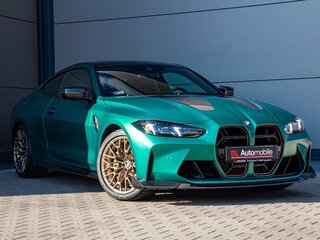 2024 BMW M4 CS G82/G83 Рестайлинг, зелёный, 18100000 рублей, вид 3