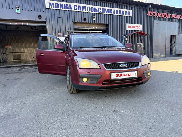 2006 Ford Focus II, красный, 420000 рублей - вид 1