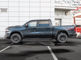 2025 Ram 1500 Crew Cab V Рестайлинг, синий, 10490000 рублей, вид 4
