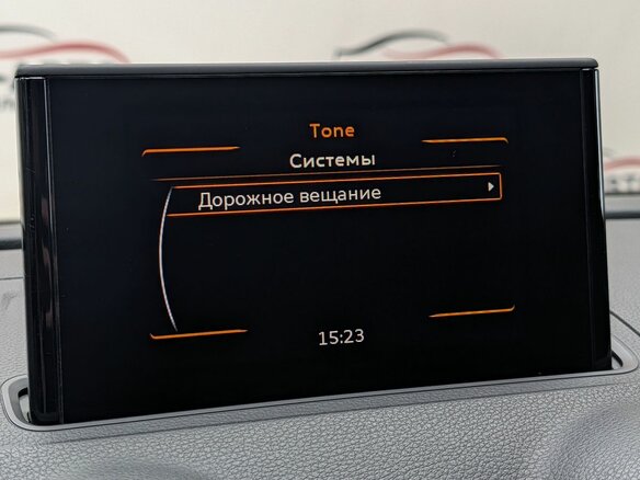 2014 Audi A3 III (8V), красный - вид 14