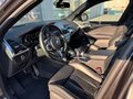 2020 BMW X4 M I (F98), серый, 5550000 рублей - вид 11