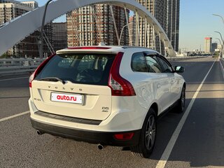 2012 Volvo XC60 I, белый, 2000000 рублей, вид 5