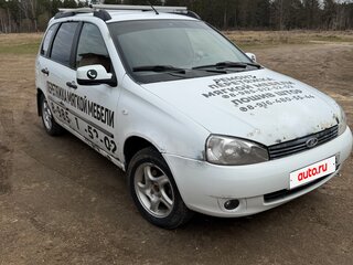 2011 Lada (ВАЗ) Kalina I, белый, 330000 рублей, вид 2
