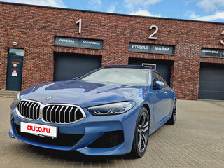 2021 BMW 8 серии Gran Coupe 840i xDrive II (G14/G15/G16), синий, 5900000 рублей, вид 1
