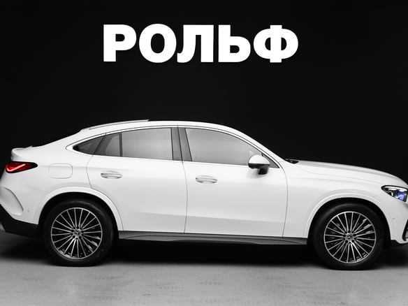 2026 Mercedes-Benz GLC Coupe 300 II (C254), белый, 9800000 рублей - вид 1