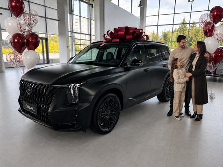 GAC GS8 II
