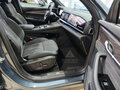 2026 Geely Monjaro I, серый, 4954990 рублей - вид 7