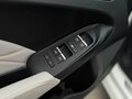 2023 Kaiyi E5, белый, 1378000 рублей - вид 11