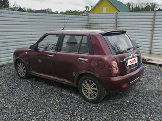 2013 Lifan Smily I (320), пурпурный, 120000 рублей, вид 5