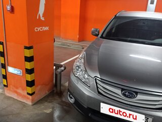 2011 Subaru Outback IV, серебристый, 1350000 рублей, вид 3
