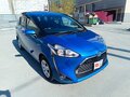 2019 Toyota Sienta II Рестайлинг, синий, 1300000 рублей - вид 8