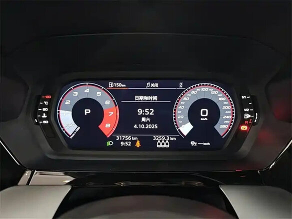 2022 Audi A3 35 TFSI IV (8Y), белый, 2100099 рублей - вид 6