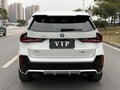 2024 BMW X1 Long 20Li sDrive III (U11/U12), белый, 3350000 рублей - вид 3
