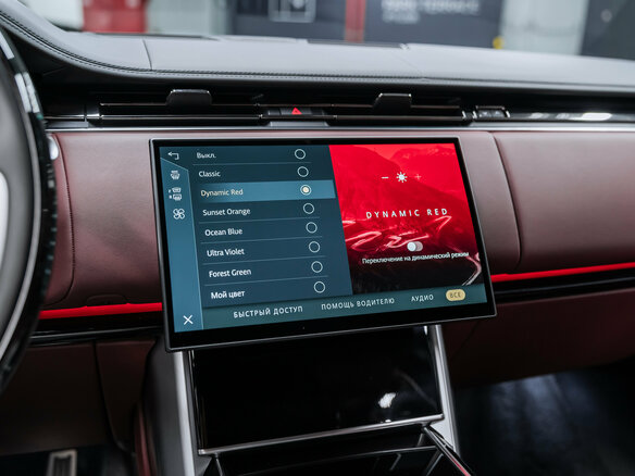 2026 Land Rover Range Rover P530 MHEV V, чёрный, 26100000 рублей - вид 37