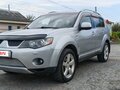 2008 Mitsubishi Outlander II, серебристый, 1255000 рублей - вид 2
