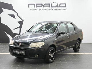 Fiat Albea I Рестайлинг