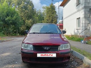 2008 Hyundai Matrix I Рестайлинг, пурпурный, 250000 рублей, вид 2