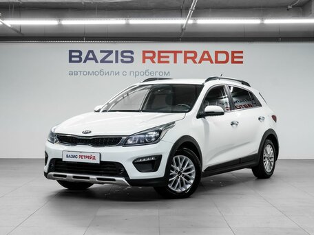 Kia Rio IV