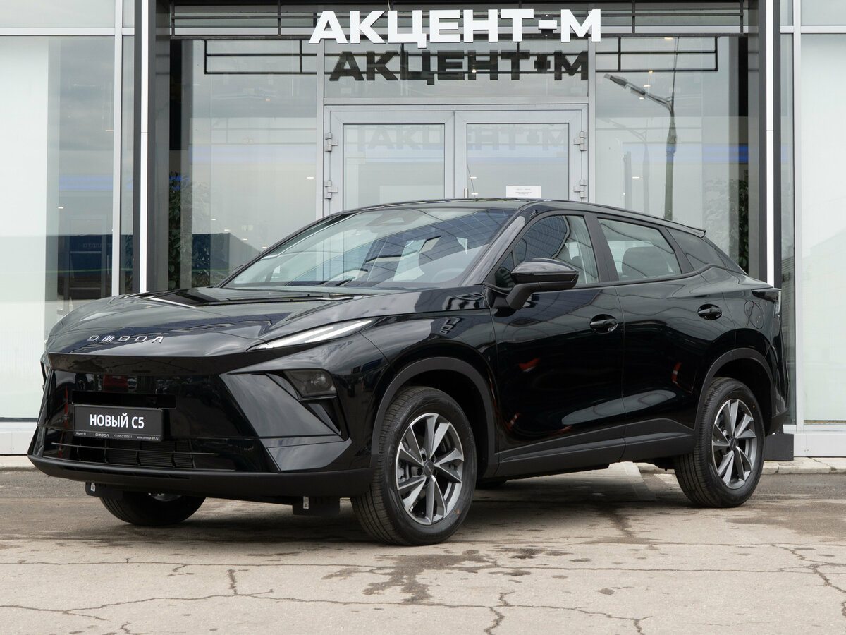 Открыть фотографии: Omoda C5 II