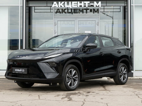 Omoda C5 II