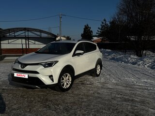 2016 Toyota RAV4 IV (XA40) Рестайлинг, белый, 2699999 рублей, вид 1