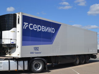 2011 Schmitz Cargobull SKO, белый, 2500000 рублей, вид 4