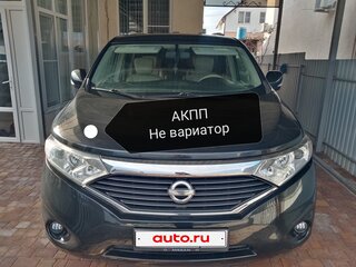 2011 Nissan Quest IV, чёрный, 1800000 рублей, вид 1