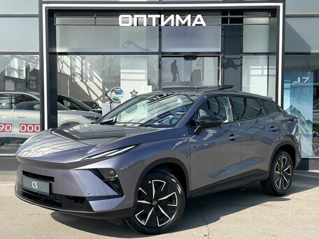Omoda C5 II