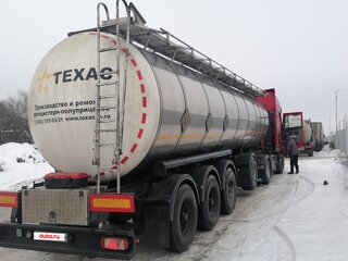 2024 Техас 9751Н5, белый, 5164000 рублей, вид 3