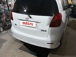 2003 Toyota Corolla Spacio II, белый, 499000 рублей, вид 3