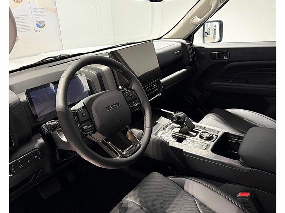 2026 Haval H9 II, белый - вид 8