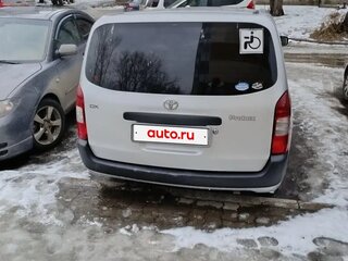 2013 Toyota Probox I, серый, 750000 рублей, вид 2