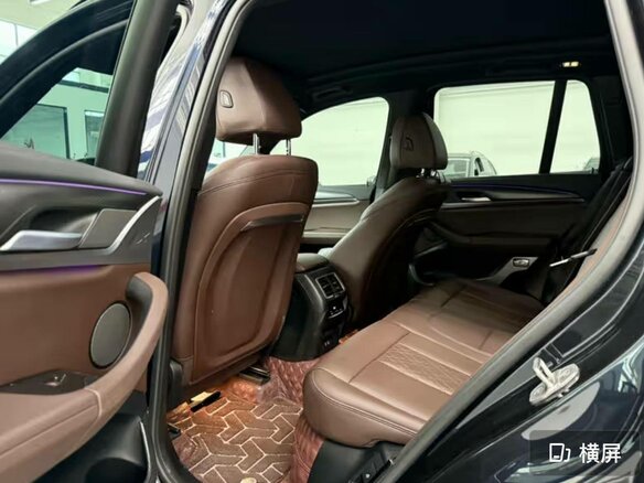 2021 BMW X3 30i xDrive III (G01) Рестайлинг, чёрный, 4550000 рублей - вид 10