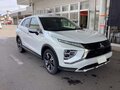 2023 Mitsubishi Eclipse Cross I Рестайлинг, белый