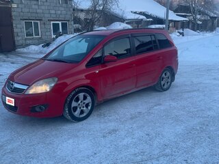 2008 Opel Zafira B, красный, 560000 рублей, вид 1