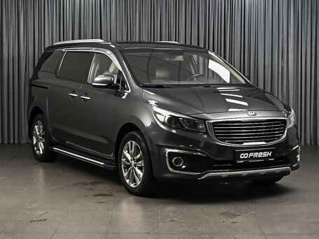Kia Carnival III