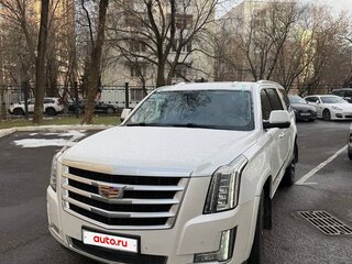 2015 Cadillac Escalade ESV IV, белый, 3700000 рублей, вид 1